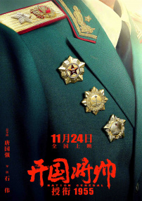 中文字幕资源站